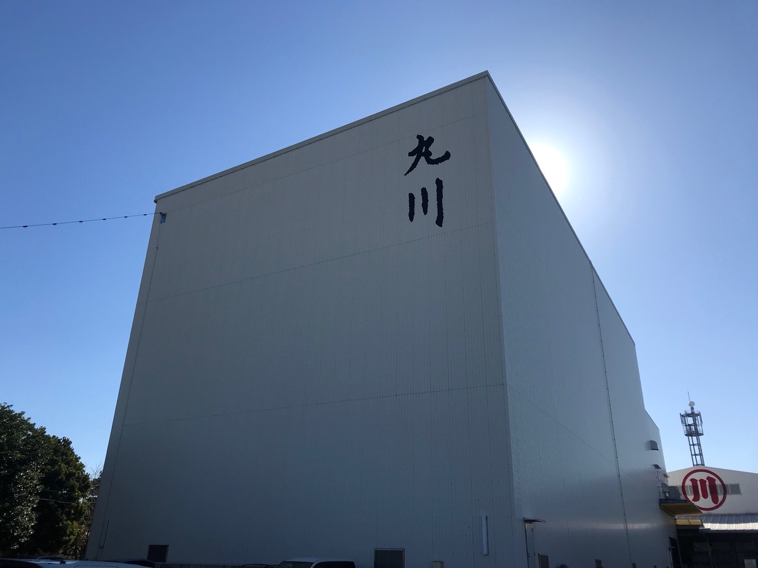 メーカーインタビュー